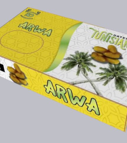 amani-nefzawa-dattes-produits-dattes-standards-emballage-1kg
