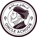 amani-nefzawa-dattes-partenaire-oncle-achour-2