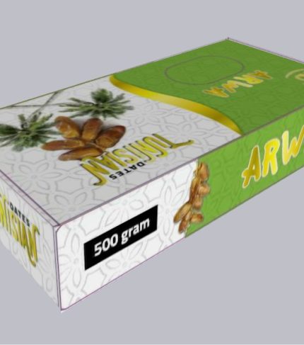 amani-nefzawa-dattes-produits-dattes-branchées-emballage-500g